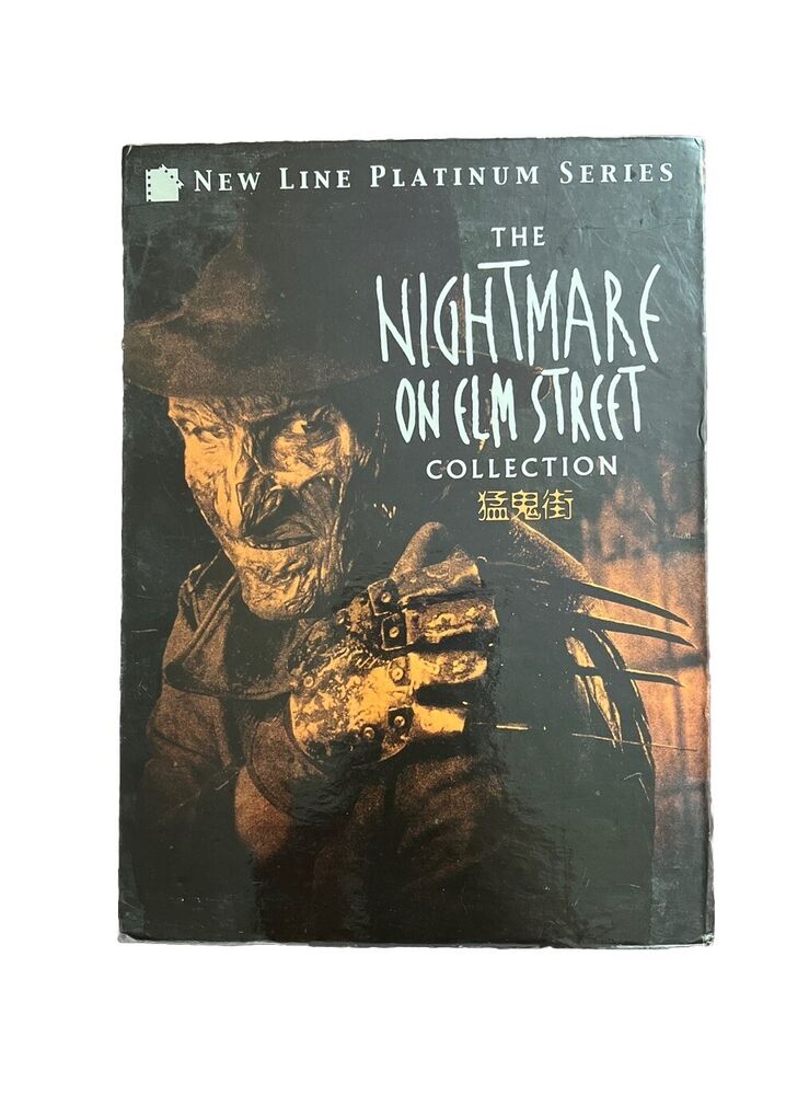 The Nightmare On Elm Street 8 DVD Collection HK Version New Line Platinum Series