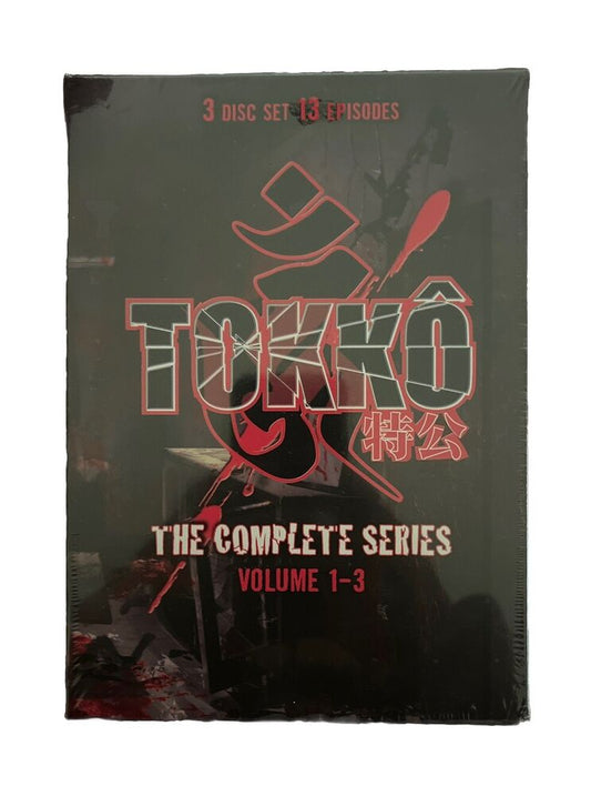 Tokko The Complete Series Volumes 1-3 (Region 1 DVD Set, 2007) Japanese Manga