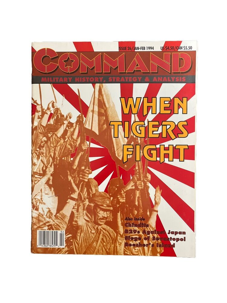 XTR Collectable Command Military History Magazine #26 1994 - When Tigers Fight