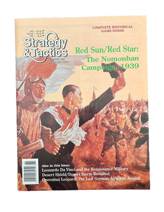 Strategy & Tactics Magazine #158 Red Sun/Red Star: The Nomonhan Campaign 1939