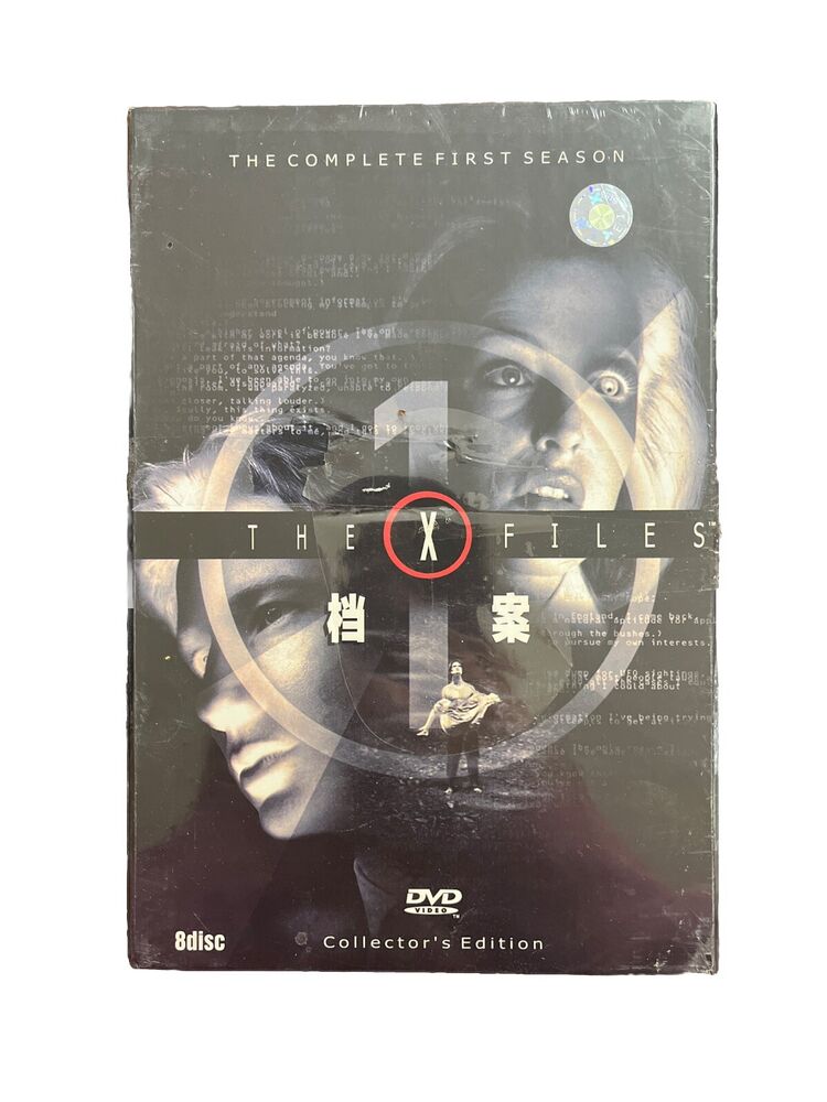 The Collector's Edition Classic Science Fiction The X Files 1-7 Seasons Box Set