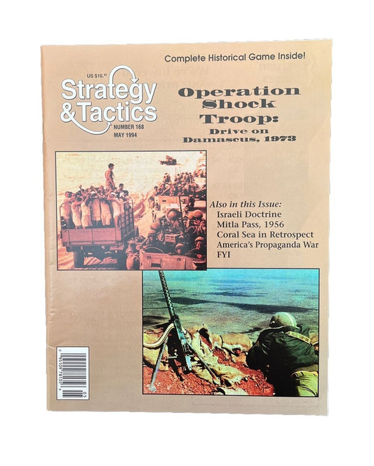 Strategy&Tactics Wargame Magazine #168 Operation Shock Troop: Drive On Damascus