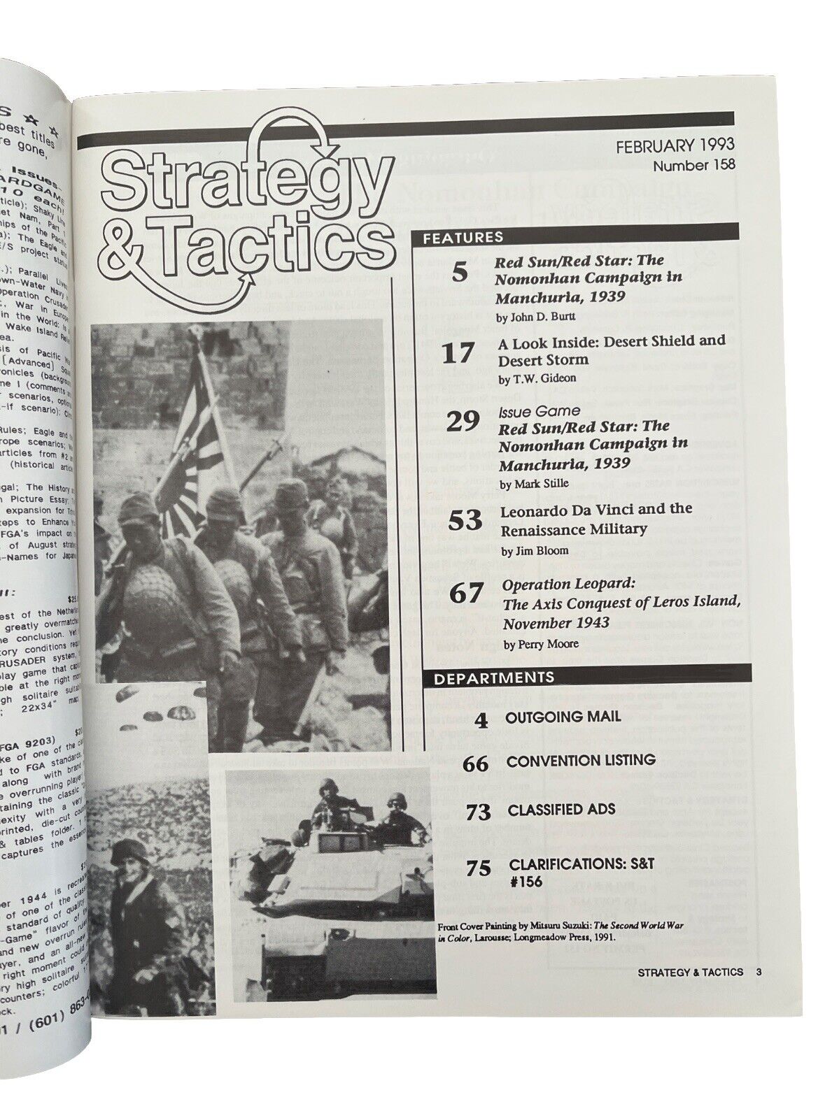Strategy & Tactics Magazine #158 Red Sun/Red Star: The Nomonhan Campaign 1939