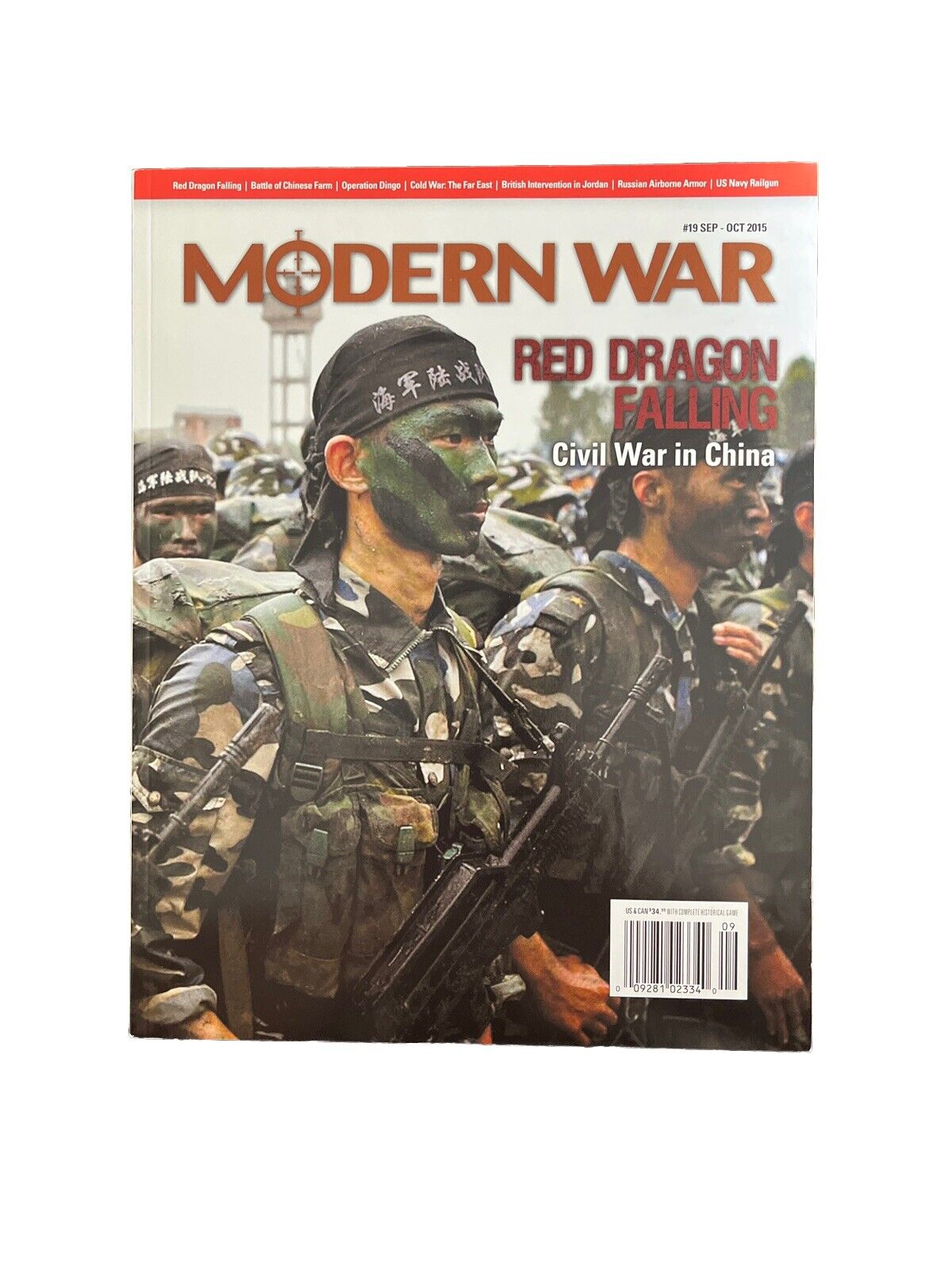 Modern War Magazine #19 With Whole Game - Red Dragon Falling Civil War In China