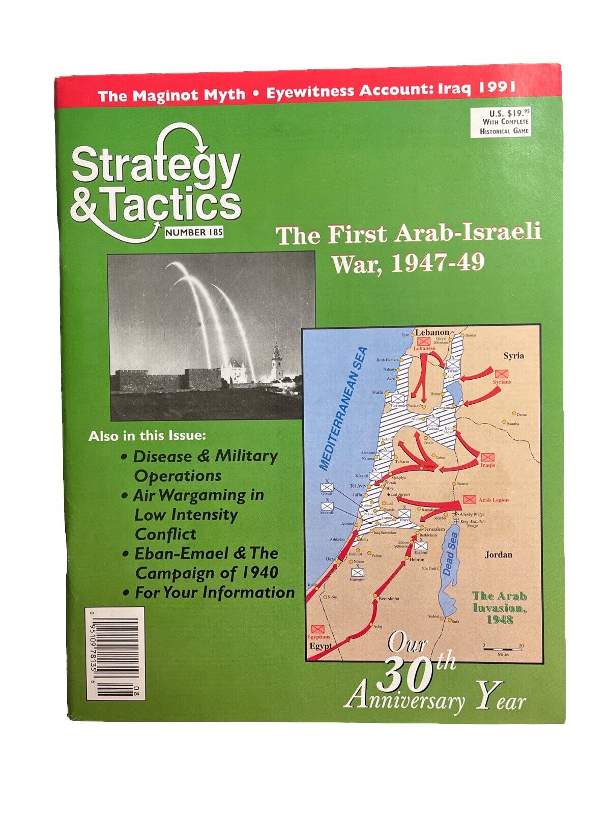 Strategy & Tactics Wargame Magazine #185 The First Arab-Israeli War 1947-49