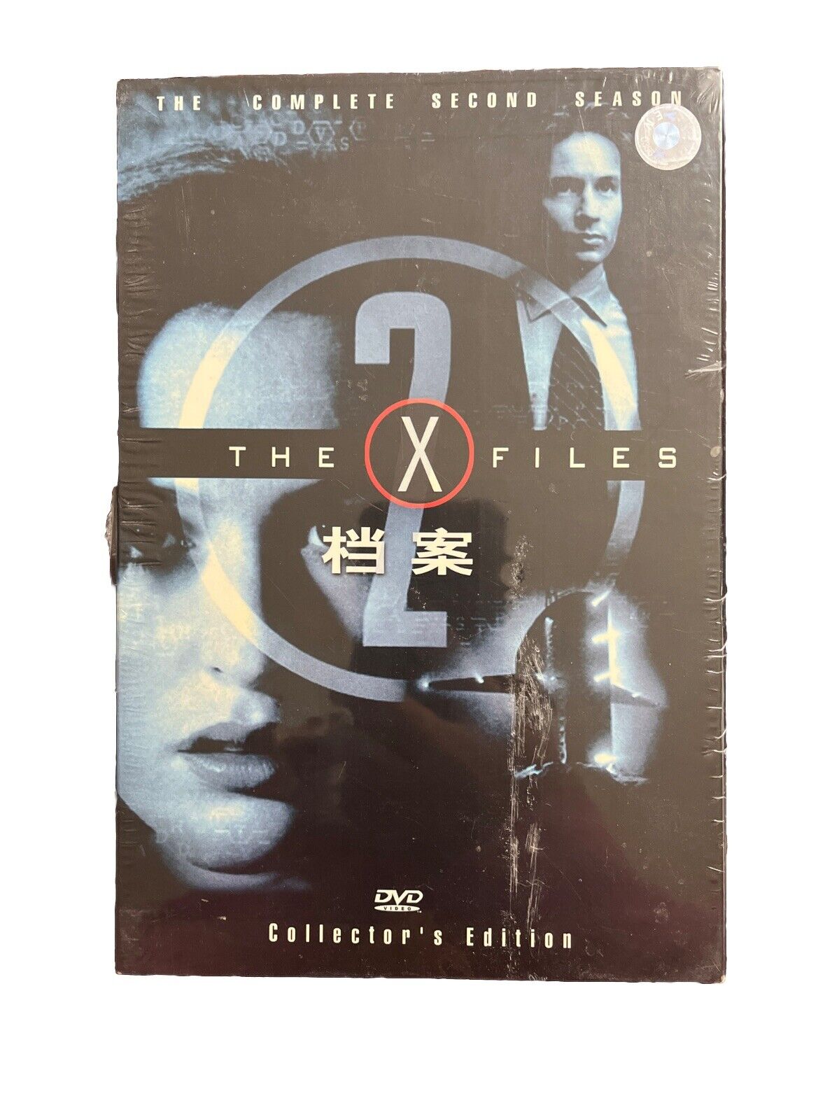 The Collector's Edition Classic Science Fiction The X Files 1-7 Seasons Box Set