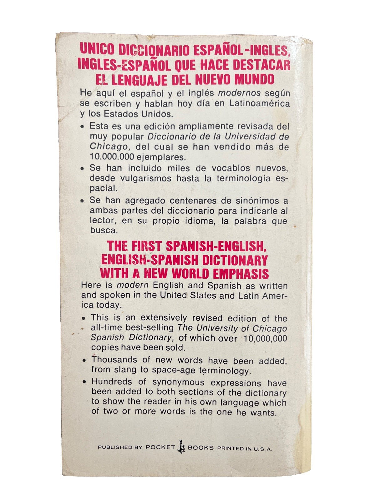 The University of Chicago Spanish ~ English English ~ Spanish Dictionary 1975