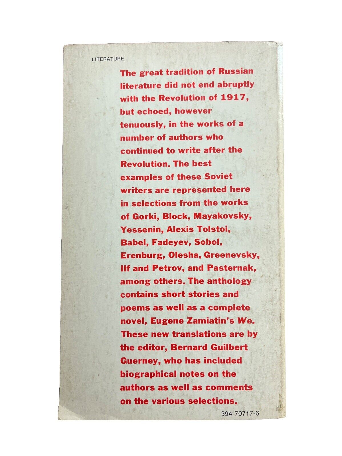 An Anthology Of Russian Literature In The Soviet Period Vintage Russian Library