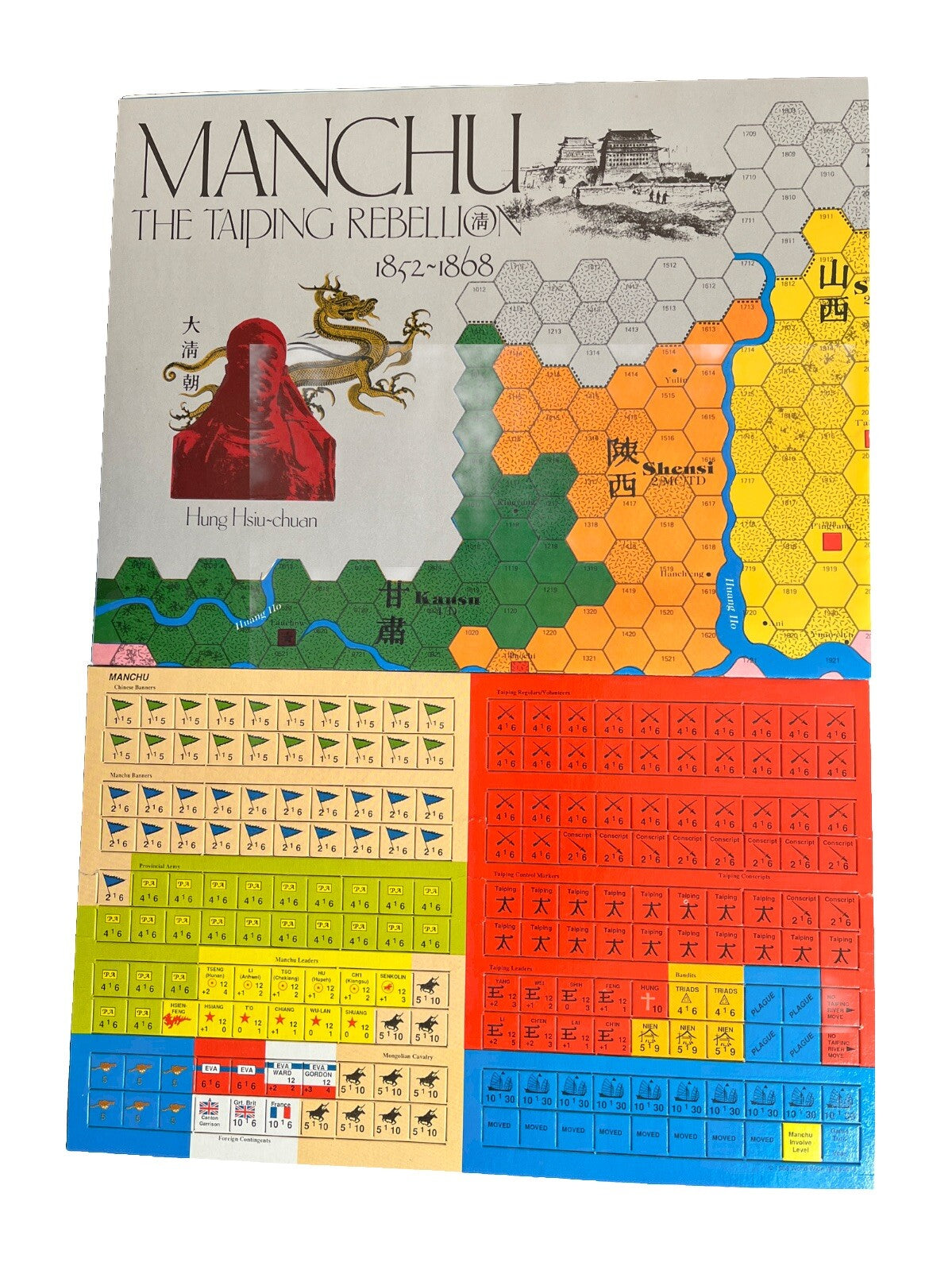 Strategy&Tactics Magazine #116 Richard Berg’s Manchu The Taiping Rebellion