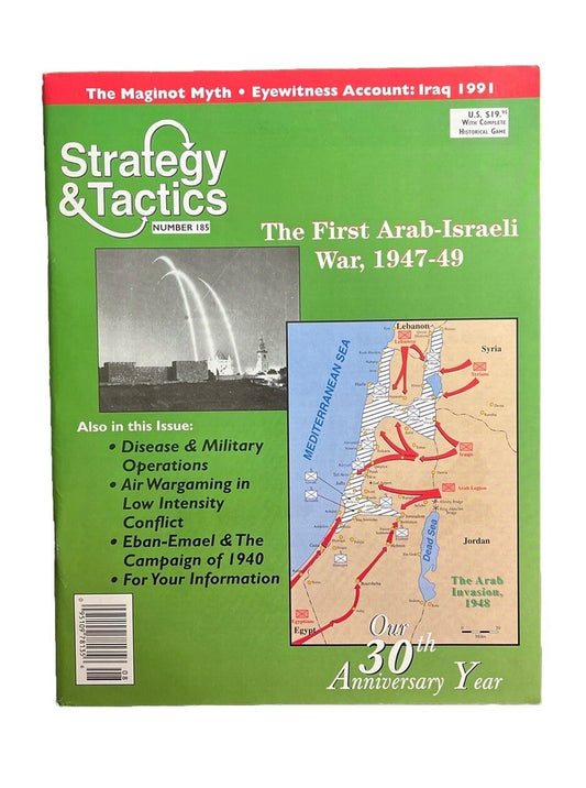 Strategy & Tactics Wargame Magazine #185 The First Arab-Israeli War 1947-49