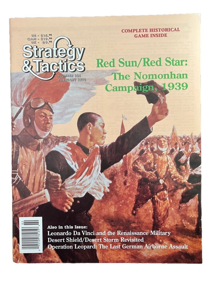 Strategy & Tactics Magazine #158: Red Sun / Red Star: The Nomonhan Campaign 1939