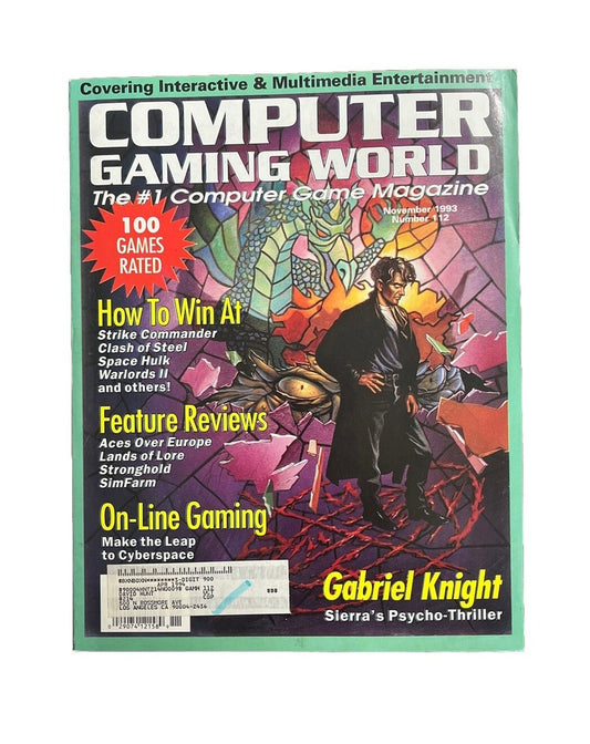 Computer Gaming World Strategy Magazine #112 November 1993 Gabriel Knight