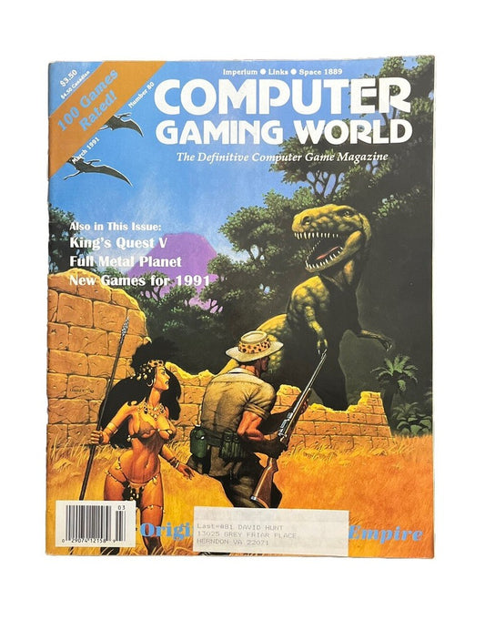 Computer Gaming World Strategy Magazine #80 March 1991 King’s Quest V