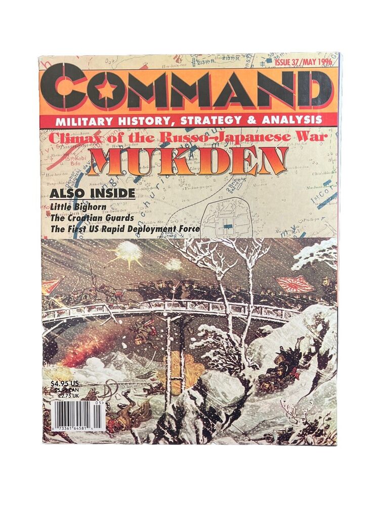 XTR Vintage Collectable Command Military History Magazine #37 May 1996 - Mukden