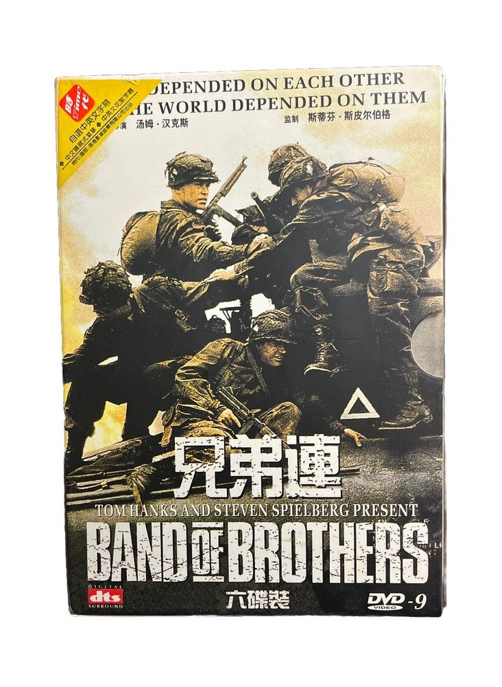 Classic WWII Series Band Of Brothers And Combat In Color Boxset 15 Disc Total