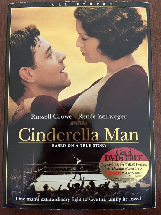 Cinderella Man (Full Screen Edition) - DVD