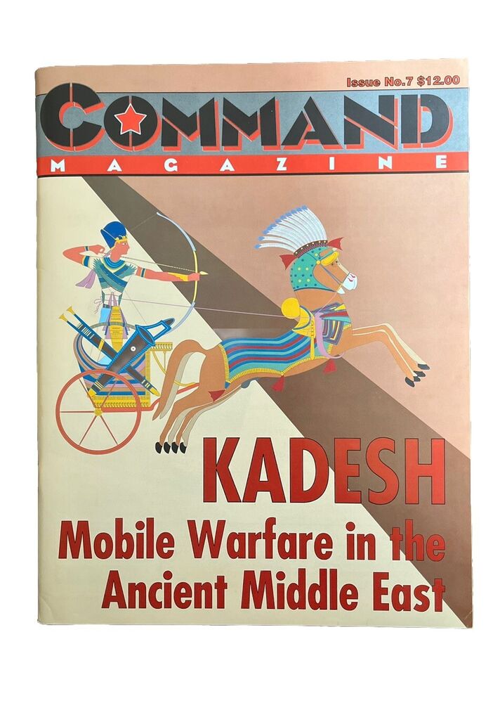 XTR Vintage Collectable Command Wargame Magazine #7 Nov-Dec 1990 - Kadesh