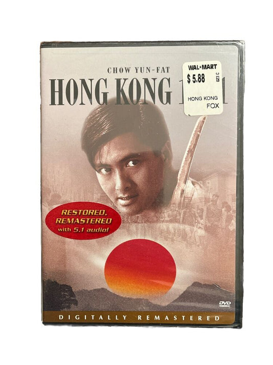 Vintage Movie Hong Kong 1941 (DVD, 2003, Hong Kong Legends) Chow Yun-fat