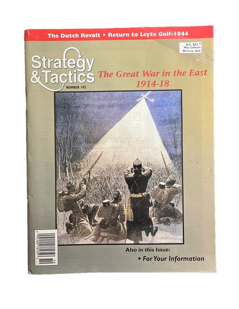 Strategy & Tactics Wargame Magazine #192 The Great War In The East 1914-18