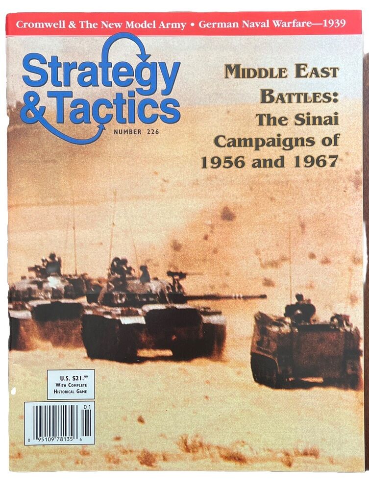 Strategy & Tactics Mag #226 - Middle East Battles: The Sinai Campaigns Of 1956