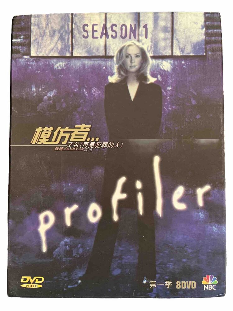 Profiler - Season 1-4 Seasons