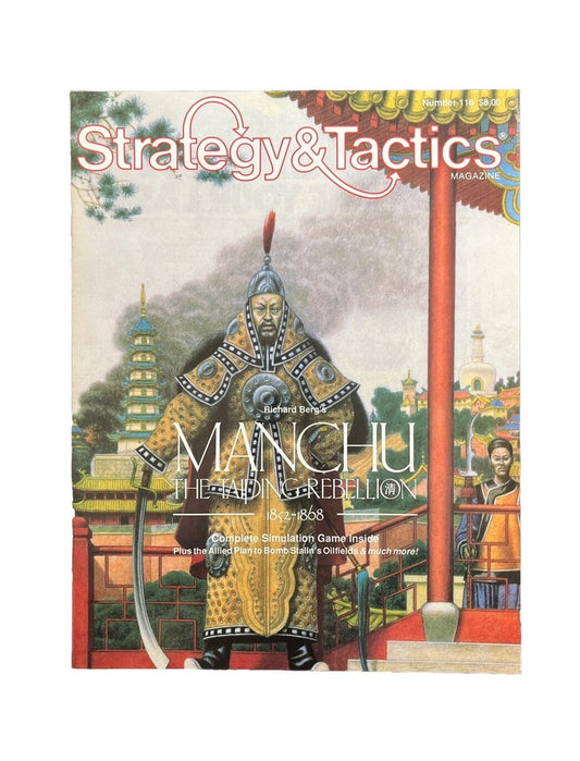 Strategy&Tactics Magazine #116 Richard Berg’s Manchu The Taiping Rebellion