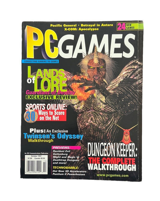 PC Games Computer Game Magazine Vol.4 No.8 Lands Of Lore Guardians Of Destiny