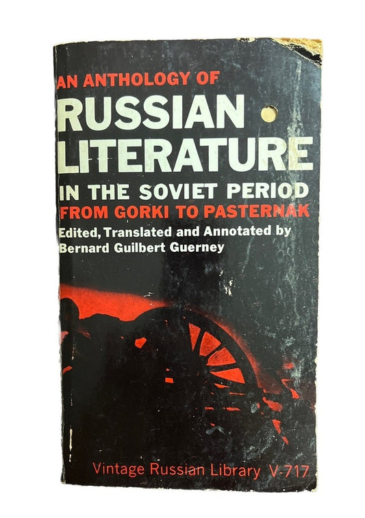 An Anthology Of Russian Literature In The Soviet Period Vintage Russian Library