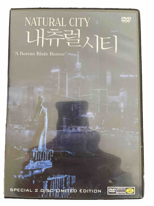 NATURAL CITY Kung Fu Martial Arts Action DVD Free Shipping Korean Language Scifi