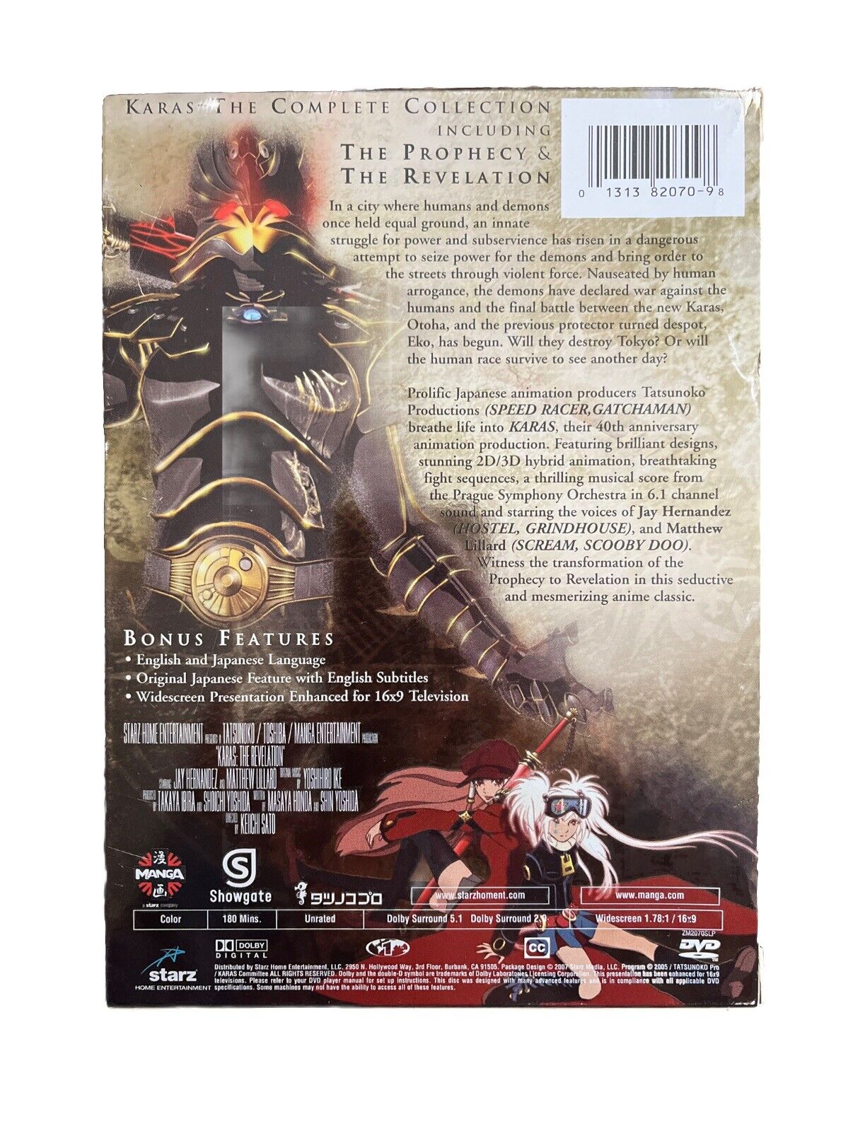 Cartoon Karas: The Complete Collection The Prophecy The Revelation DVD Set