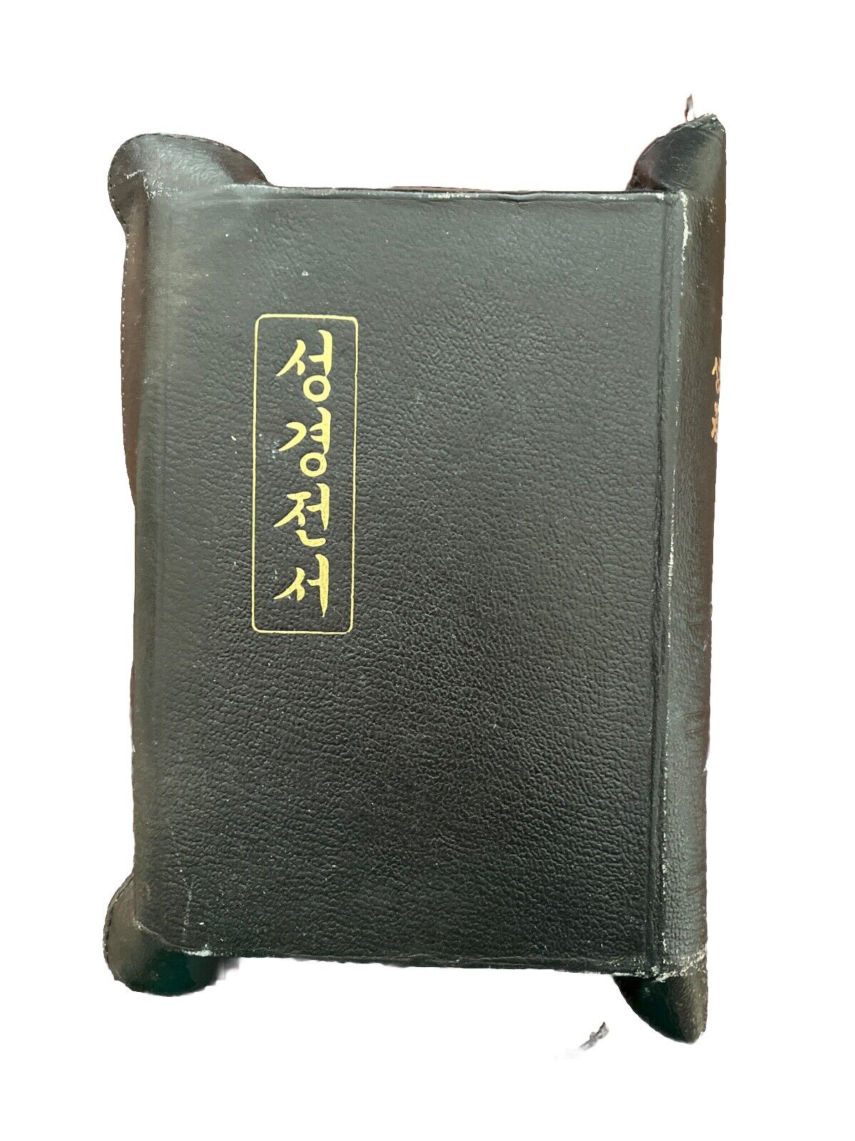 KOREAN HOLY BIBLE Hymnal Gospel Song Zipper Case