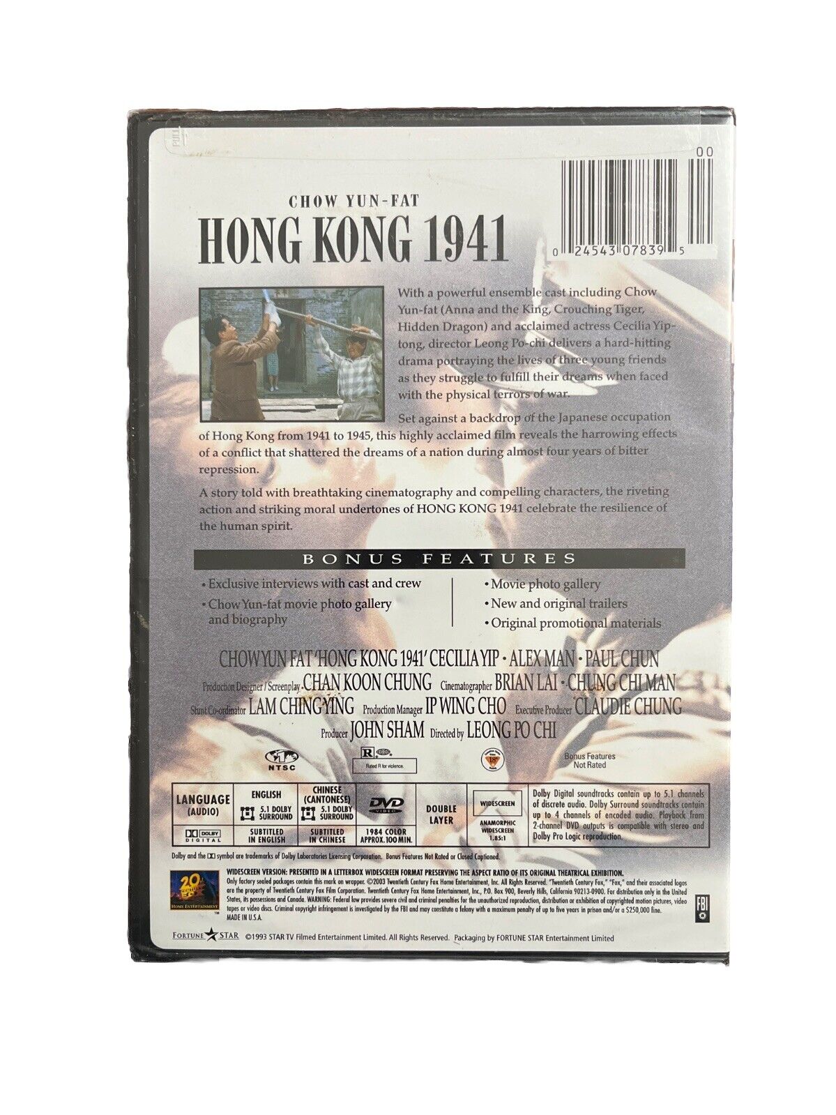 Vintage Movie Hong Kong 1941 (DVD, 2003, Hong Kong Legends) Chow Yun-fat