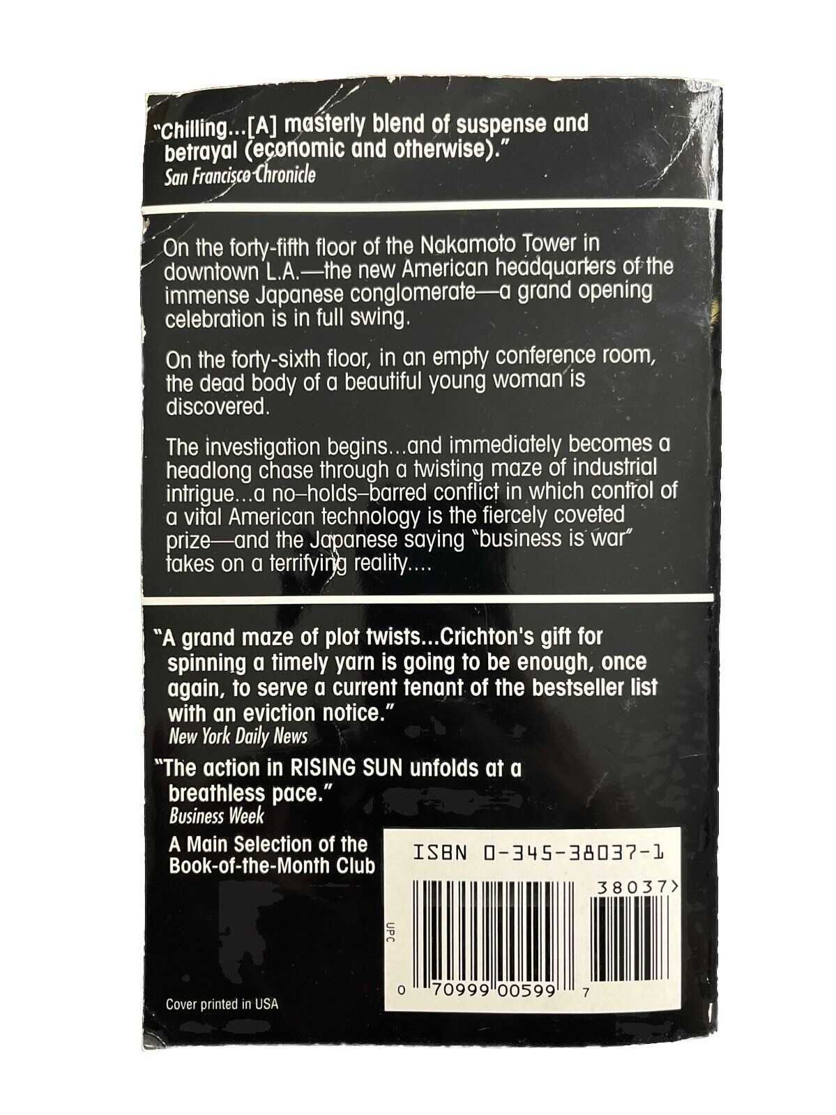 Suspense Novel Books Rising Sun - Michael Crichton (1993, Paperback)