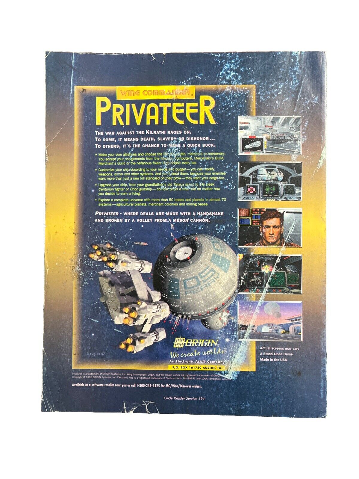 Computer Gaming World Strategy Magazine #112 November 1993 Gabriel Knight