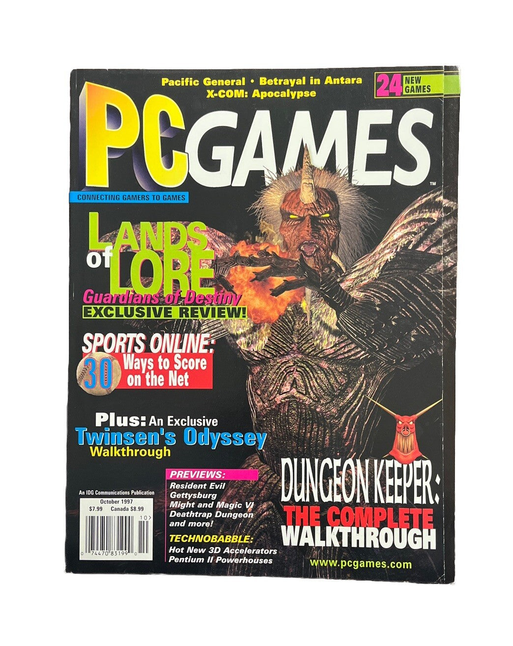 PC Games Computer Game Magazine Vol.4 No.8 Lands Of Lore Guardians Of Destiny