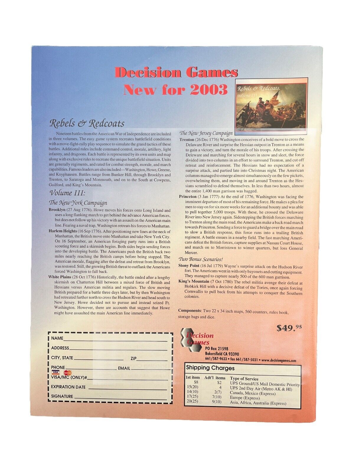 Strategy & Tactic Wargame Magazine #217 The American Army In WWI The Lost Battal