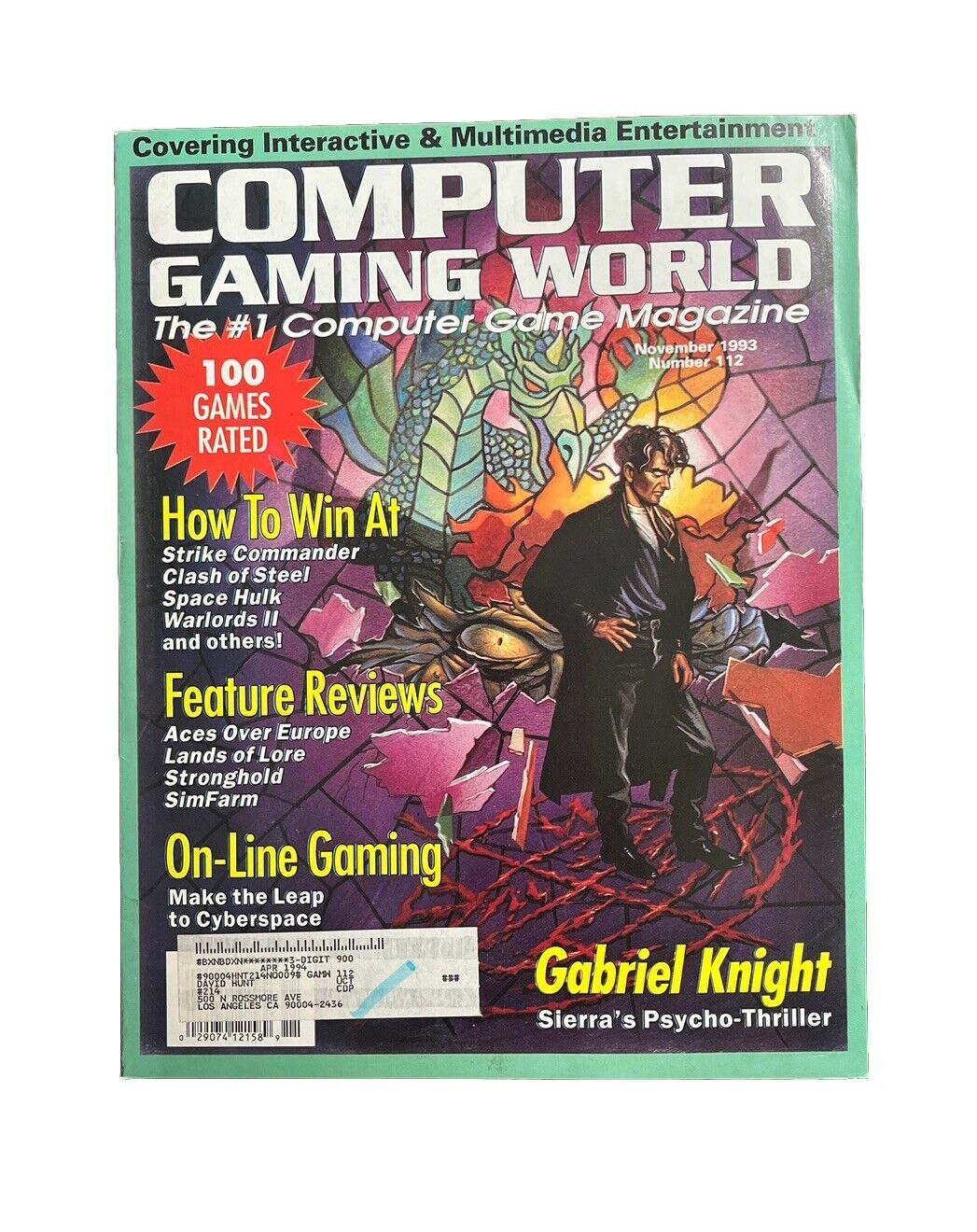 Computer Gaming World Strategy Magazine #112 November 1993 Gabriel Knight