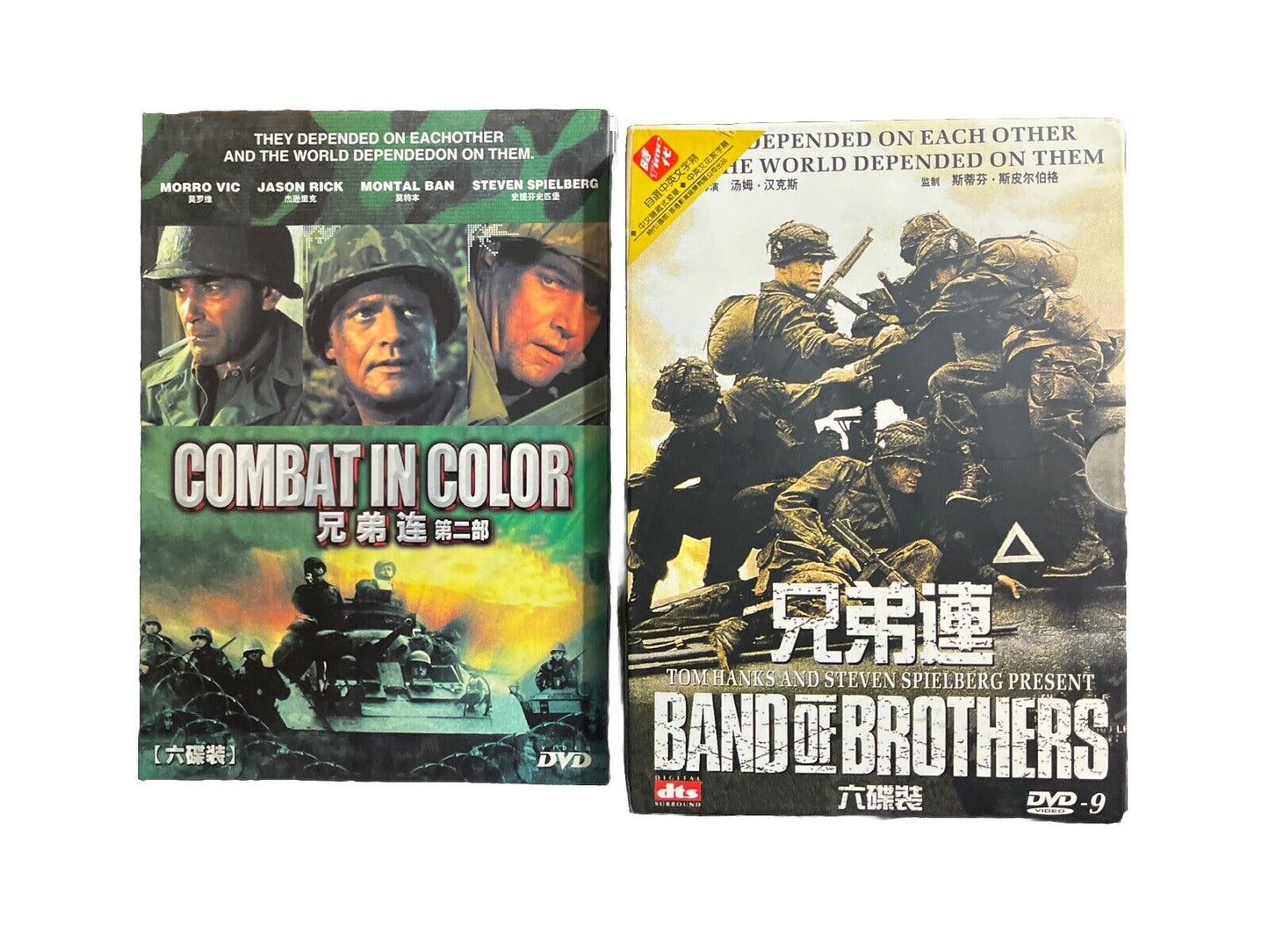 Classic WWII Series Band Of Brothers And Combat In Color Boxset 15 Disc Total