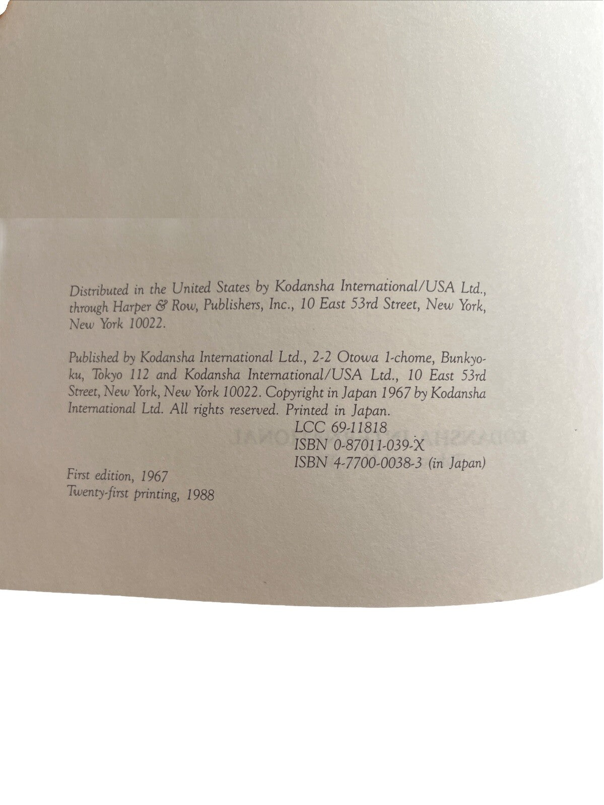 Language Learning Practice Book Japanese Kana Workbook By P.G.O’Neill