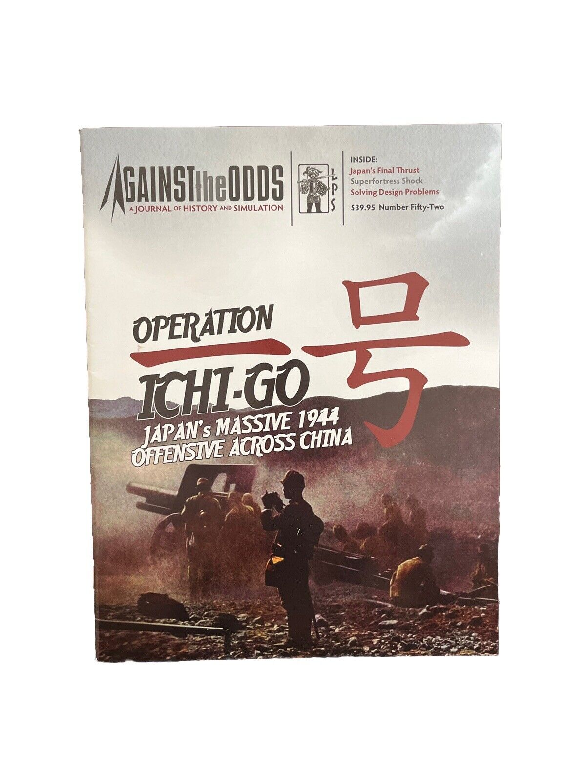 Against The Odds Magazine With Complete Game #52 - Operation Ichi Go