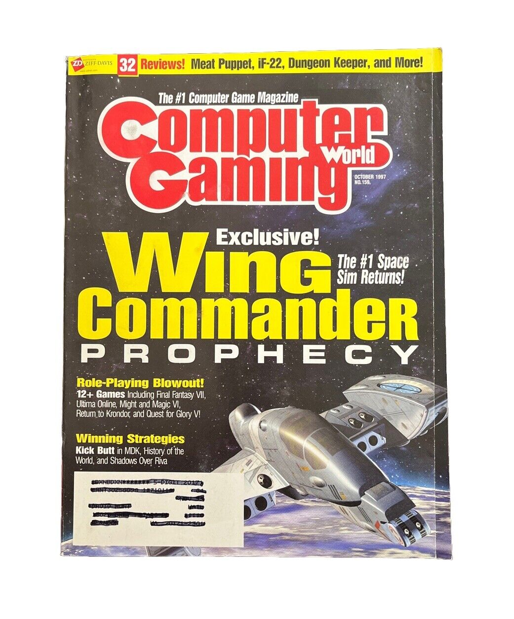 Computer Gaming World Strategy Magazine #159 Oct 1997 Wing Commander Prophecy