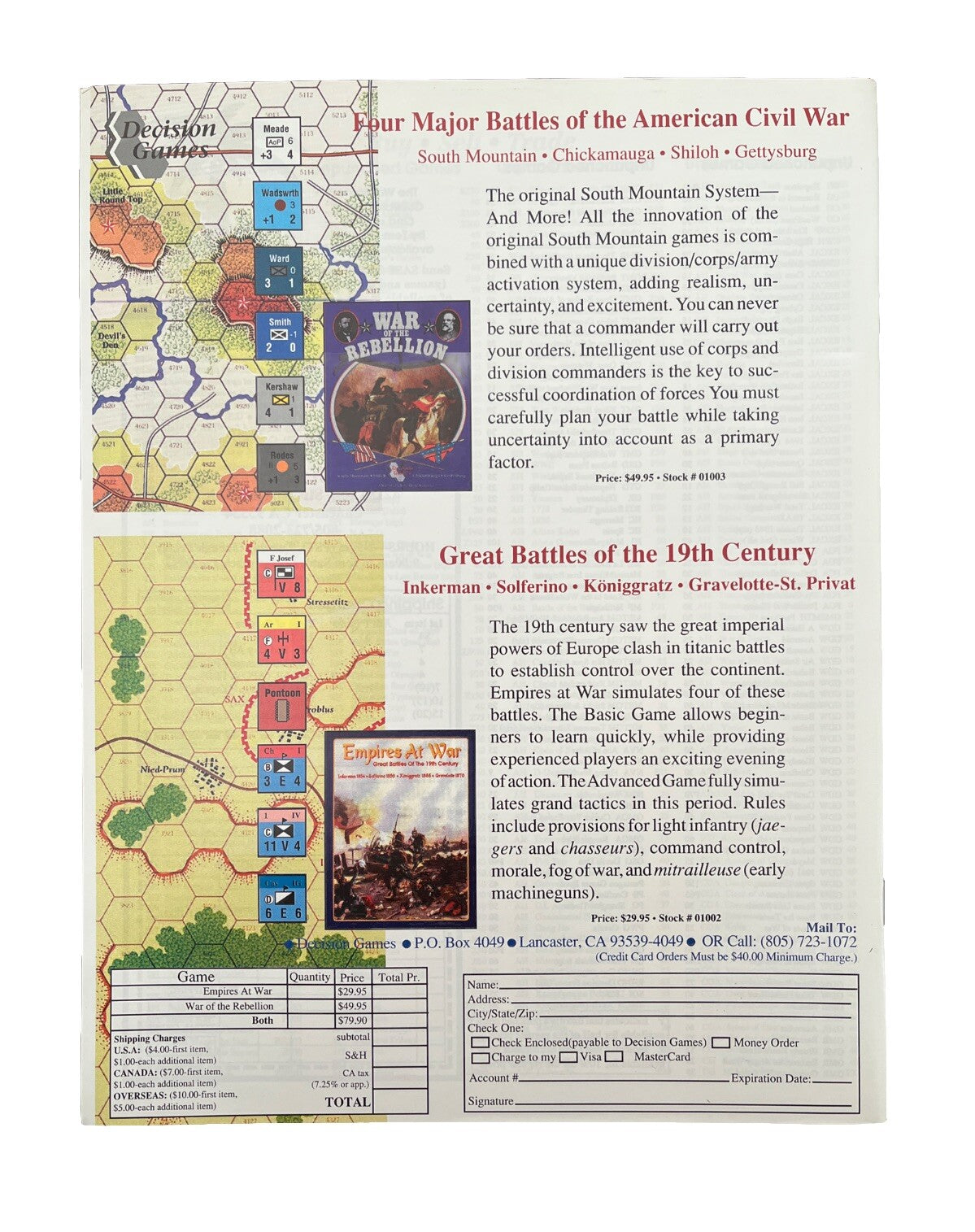 Strategy&Tactics Wargame Magazine #168 Operation Shock Troop: Drive On Damascus