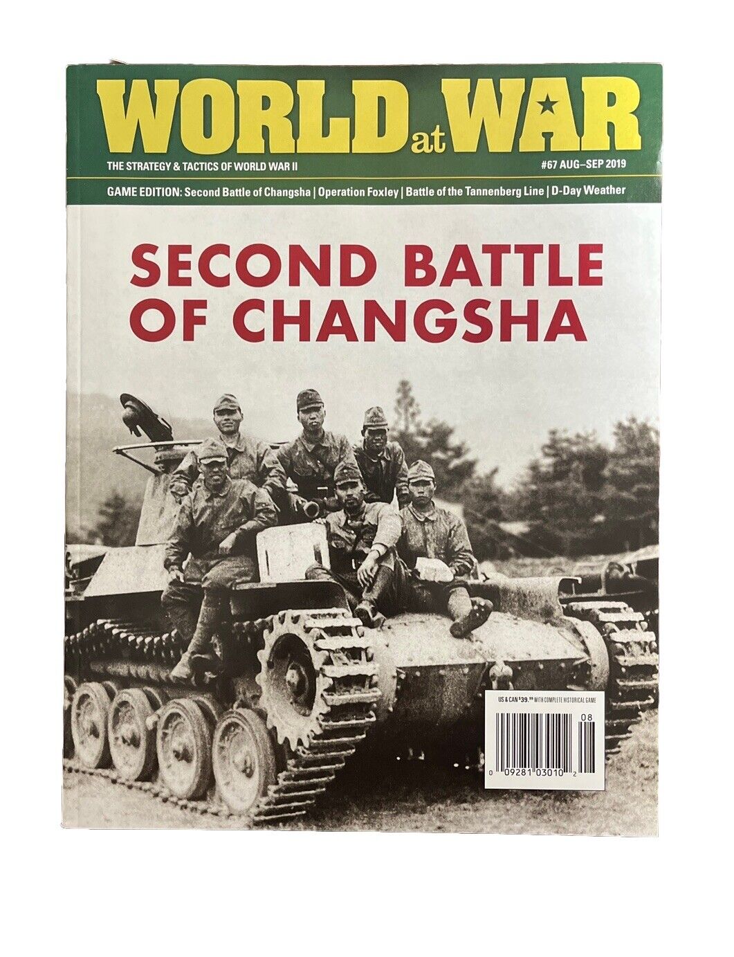 World At War Magazine #67 With Historical War Game - Second Battle of Changsha