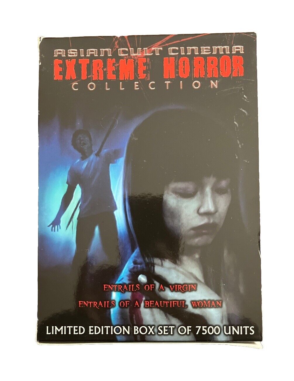 Collectable Mystery Film Asian Cult Cinema: Extreme Horror Collection (DVD)