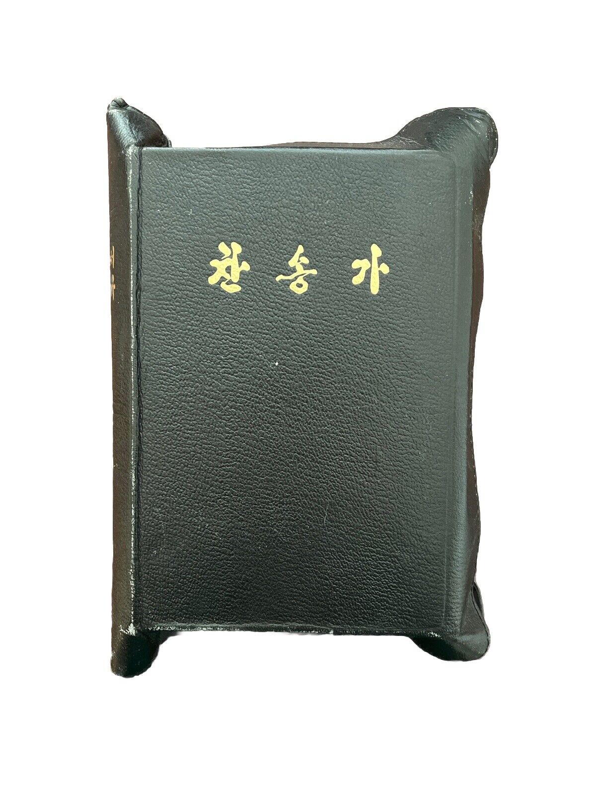 KOREAN HOLY BIBLE Hymnal Gospel Song Zipper Case