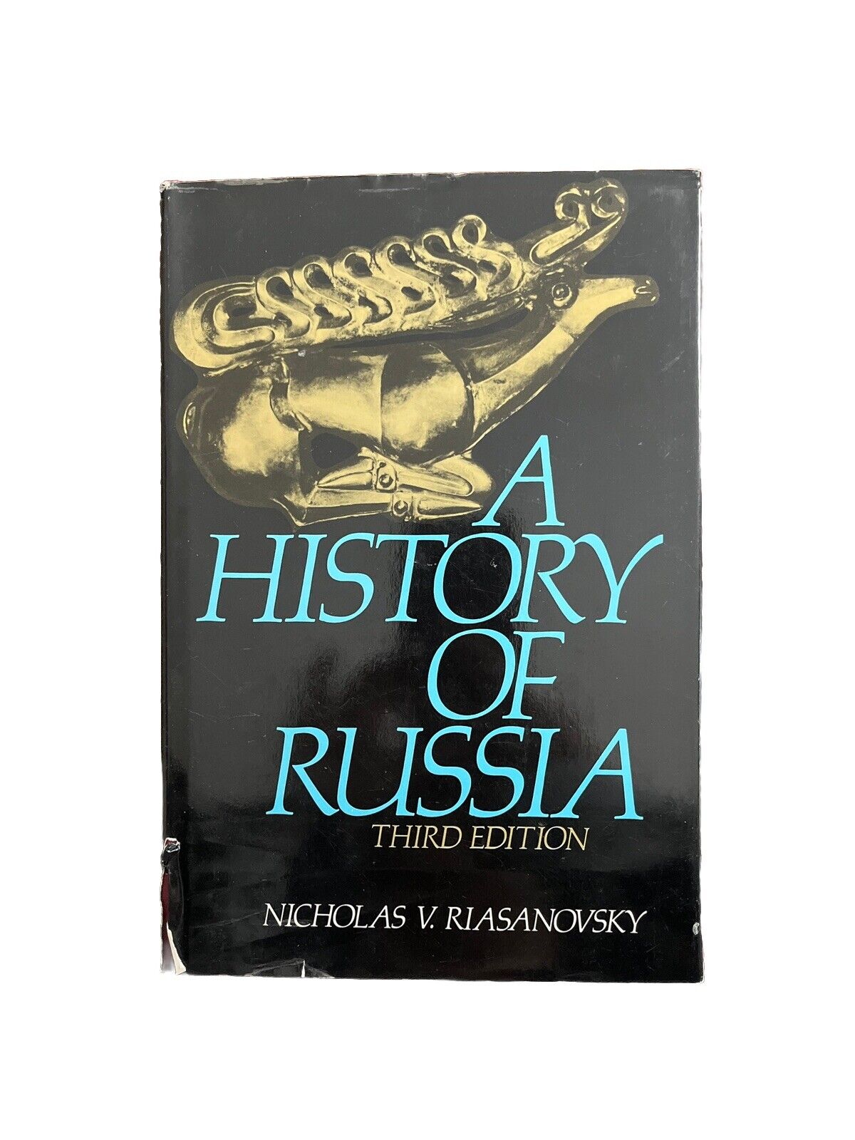 A History of Russia by Riasanovsky, Nicholas V. Hardback Book Third Edition