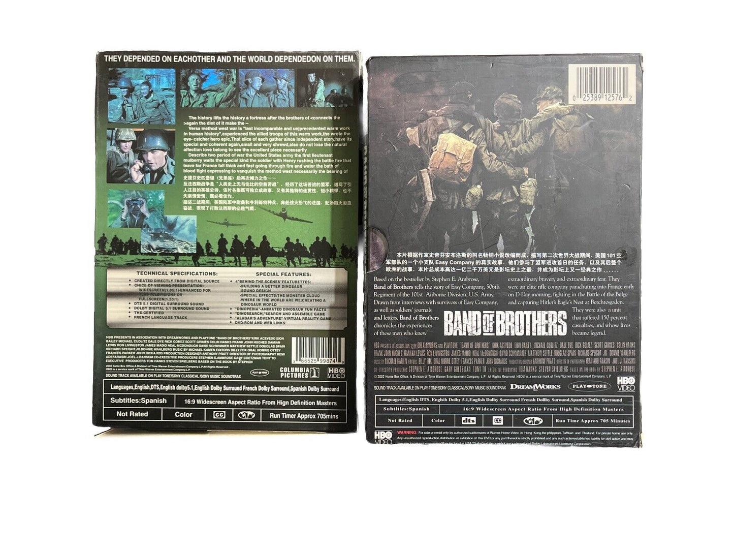 Classic WWII Series Band Of Brothers And Combat In Color Boxset 15 Disc Total