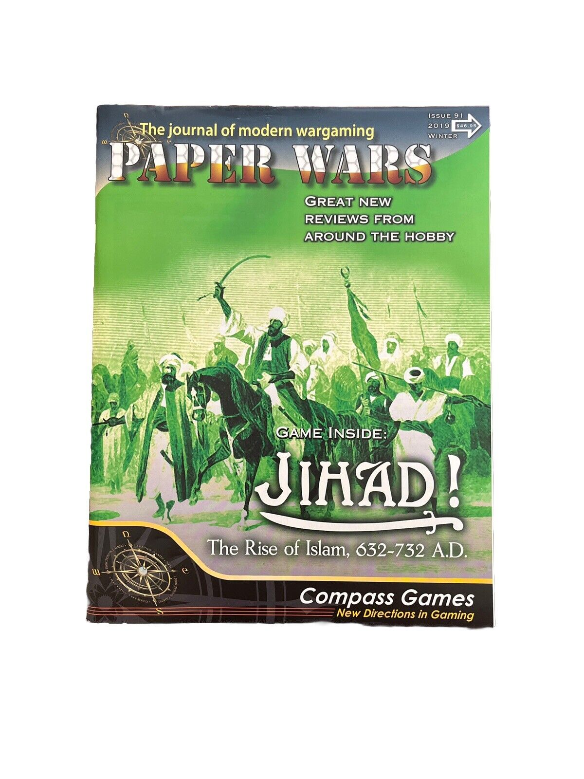 Paper Wars Magazine #91 With Complete War Game Jihad!: The Rise of Islam 632-732