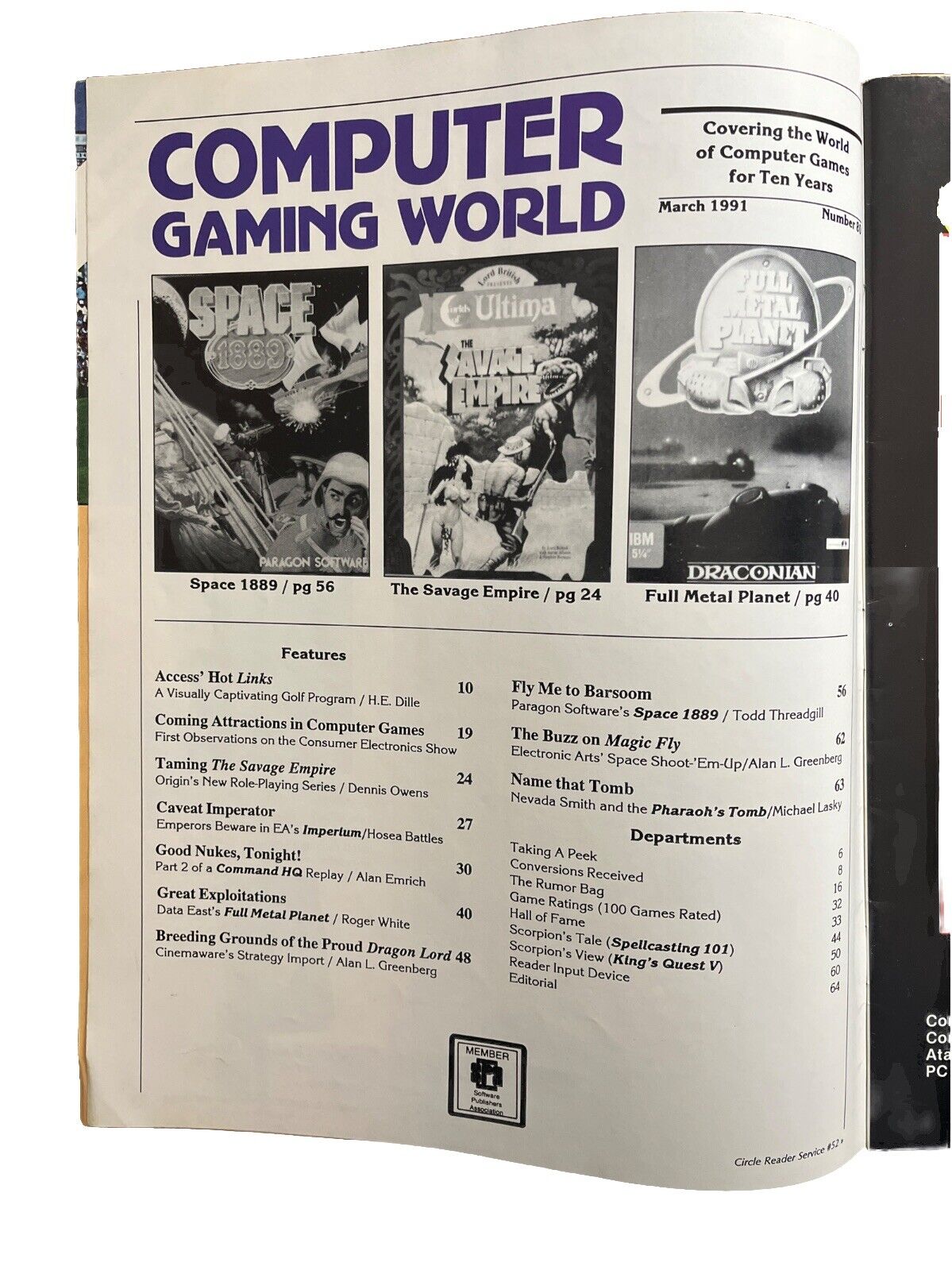 Computer Gaming World Strategy Magazine #80 March 1991 King’s Quest V