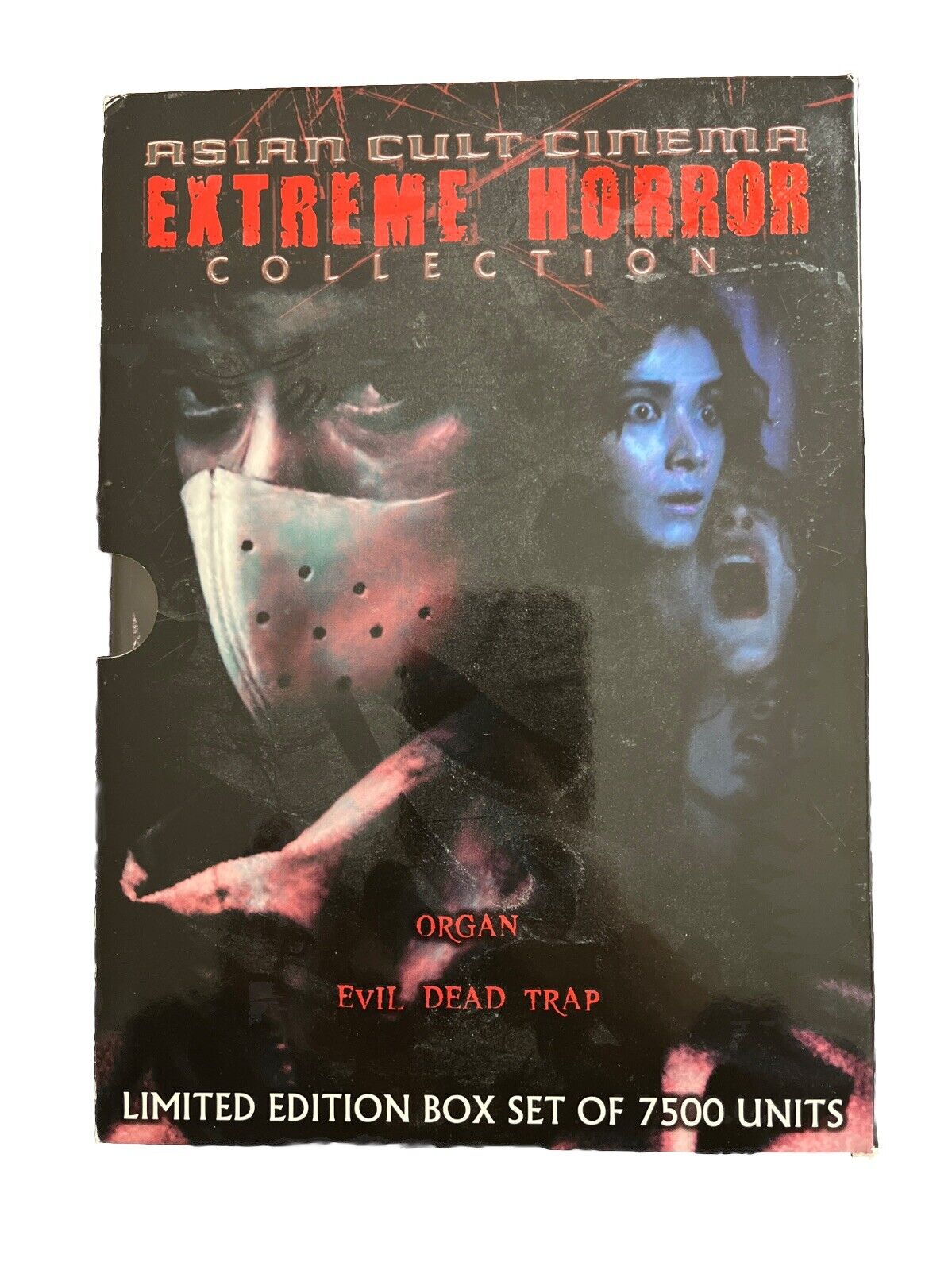 Collectable Mystery Film Asian Cult Cinema: Extreme Horror Collection (DVD)